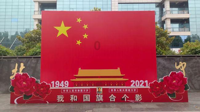 探索一头雄鹿的眼睛里为什么长满了毛发?知识星球 | 加入互动学习社区