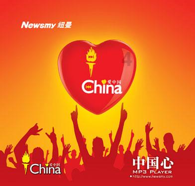 金沙9570(集团)股份有限公司