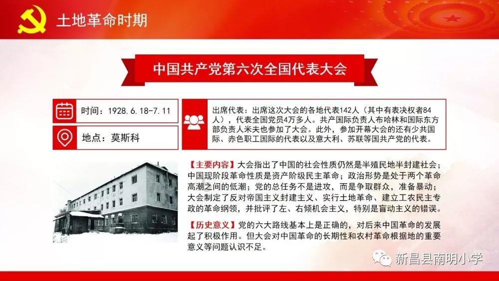 球球大作战下载最新版